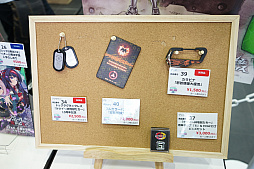 画像ギャラリー No.008のサムネイル画像 / “ケイブ祭り2018”をレポート。PS4版「ケツイ」の新モードや「ゴ魔乙」に登場の“弾幕神”などが発表され,大人向けトークが炸裂した