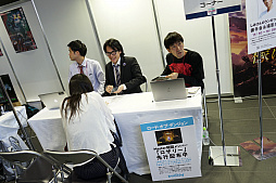 画像ギャラリー No.023のサムネイル画像 / “ケイブ祭り2018”をレポート。PS4版「ケツイ」の新モードや「ゴ魔乙」に登場の“弾幕神”などが発表され,大人向けトークが炸裂した