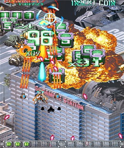 画像ギャラリー No.009のサムネイル画像 / 「ケツイDeathtiny 〜絆地獄たち〜」発売を記念して，エムツー＆ケイブとケツイの15年を振り返る。あんなケツイ，こんなケツイがありました