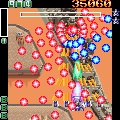 画像ギャラリー No.020のサムネイル画像 / 「ケツイDeathtiny 〜絆地獄たち〜」発売を記念して，エムツー＆ケイブとケツイの15年を振り返る。あんなケツイ，こんなケツイがありました