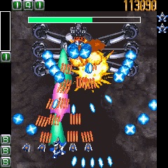 画像ギャラリー No.028のサムネイル画像 / 「ケツイDeathtiny 〜絆地獄たち〜」発売を記念して，エムツー＆ケイブとケツイの15年を振り返る。あんなケツイ，こんなケツイがありました
