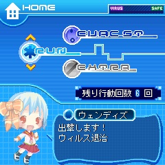 画像ギャラリー No.035のサムネイル画像 / 「ケツイDeathtiny 〜絆地獄たち〜」発売を記念して，エムツー＆ケイブとケツイの15年を振り返る。あんなケツイ，こんなケツイがありました