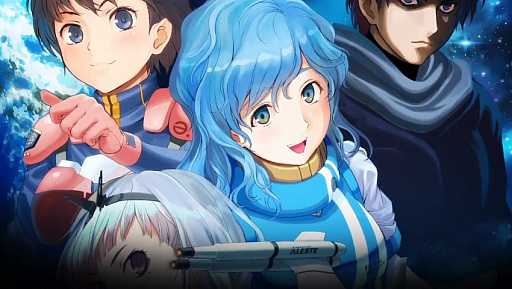 画像ギャラリー No.031のサムネイル画像 / エムツーがデータイースト5作品や「アレスタ」シリーズの家庭用移植を発表。「ウブスナ」について井内ひろし氏からのメッセージも