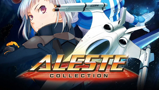 画像ギャラリー No.032のサムネイル画像 / エムツーがデータイースト5作品や「アレスタ」シリーズの家庭用移植を発表。「ウブスナ」について井内ひろし氏からのメッセージも