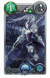 画像ギャラリー No.003のサムネイル画像 / 「SERVANT of THRONES」のAndroid向けクローズドβテストが本日スタート。先着2000名のテスターを追加募集