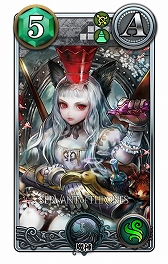 画像ギャラリー No.008のサムネイル画像 / 「SERVANT of THRONES」のAndroid向けクローズドβテストが本日スタート。先着2000名のテスターを追加募集
