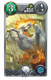 画像ギャラリー No.009のサムネイル画像 / 「SERVANT of THRONES」のAndroid向けクローズドβテストが本日スタート。先着2000名のテスターを追加募集
