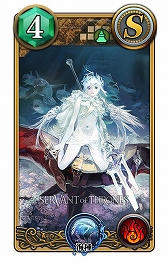 画像ギャラリー No.010のサムネイル画像 / 「SERVANT of THRONES」のAndroid向けクローズドβテストが本日スタート。先着2000名のテスターを追加募集