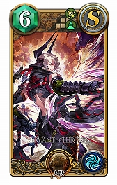 画像ギャラリー No.014のサムネイル画像 / 「SERVANT of THRONES」のAndroid向けクローズドβテストが本日スタート。先着2000名のテスターを追加募集