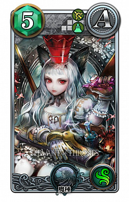 画像ギャラリー No.015のサムネイル画像 / 「SERVANT of THRONES」のAndroid向けクローズドβテストが本日スタート。先着2000名のテスターを追加募集