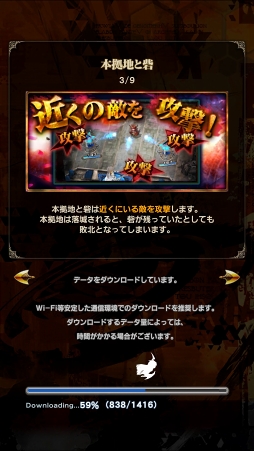 画像ギャラリー No.006のサムネイル画像 / 「SERVANT of THRONES」CBTプレイレポート。マナ収支を計算する戦略性とド派手な逆転要素が同居した対戦ゲームだ
