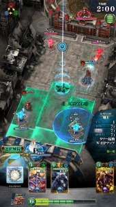 画像ギャラリー No.011のサムネイル画像 / 「SERVANT of THRONES」CBTプレイレポート。マナ収支を計算する戦略性とド派手な逆転要素が同居した対戦ゲームだ