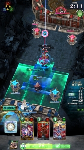 画像ギャラリー No.013のサムネイル画像 / 「SERVANT of THRONES」CBTプレイレポート。マナ収支を計算する戦略性とド派手な逆転要素が同居した対戦ゲームだ