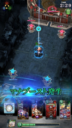 画像ギャラリー No.028のサムネイル画像 / 「SERVANT of THRONES」CBTプレイレポート。マナ収支を計算する戦略性とド派手な逆転要素が同居した対戦ゲームだ