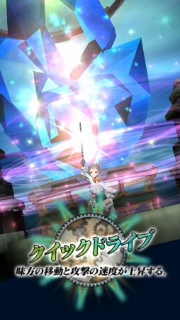 画像ギャラリー No.032のサムネイル画像 / 「SERVANT of THRONES」CBTプレイレポート。マナ収支を計算する戦略性とド派手な逆転要素が同居した対戦ゲームだ