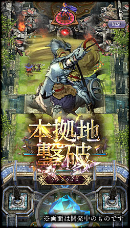 画像ギャラリー No.003のサムネイル画像 / 「サーヴァント オブ スローンズ」，独自のシステムを活かした“マーメイド”や“攻勢の塔”など4枚のカードを先行公開