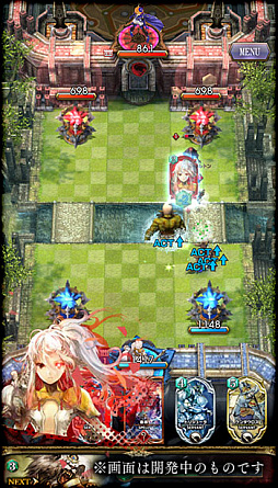 画像ギャラリー No.015のサムネイル画像 / 「サーヴァント オブ スローンズ」，本日サービス開始。開発ディレクターの孟山嘉起氏へのショートインタビューもお届け