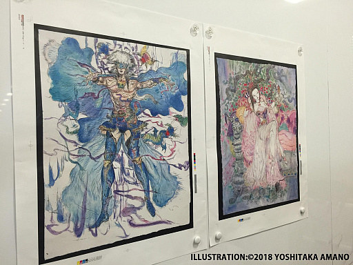 画像ギャラリー No.001のサムネイル画像 / 「サーヴァント オブ スローンズ」，30万ダウンロード突破記念で天野喜孝氏デザインのオリジナル使い魔実装決定