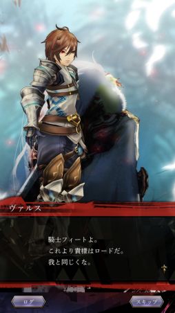 画像ギャラリー No.016のサムネイル画像 / 【PR】バハムートはレジェンドレアなしでも対策可能。「サーヴァント オブ スローンズ」でルーキーを卒業するためのポイントを伝授