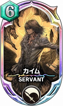 画像ギャラリー No.004のサムネイル画像 / 「サーヴァント オブ スローンズ」，アクションRPG「ドラッグ オン ドラグーン」とのコラボイベントが3月14日スタート