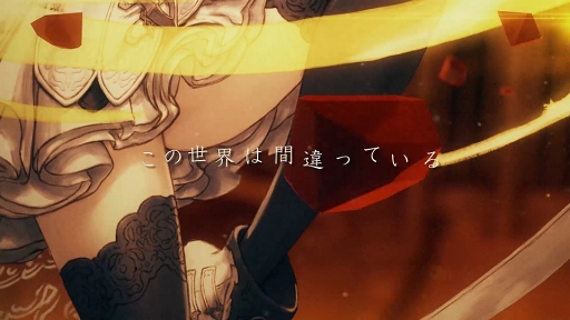 画像ギャラリー No.002のサムネイル画像 / 「サーヴァント オブ スローンズ」，2018年3月30日より「SINoALICE」コラボを開催。プロモーションビデオや特設サイトをオープン