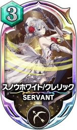 画像ギャラリー No.005のサムネイル画像 / 「サーヴァント オブ スローンズ」，2018年3月30日より「SINoALICE」コラボを開催。プロモーションビデオや特設サイトをオープン