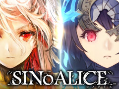 「サーヴァント オブ スローンズ」，「SINoALICE」とのコラボイベント“最悪の物語”が本日スタート