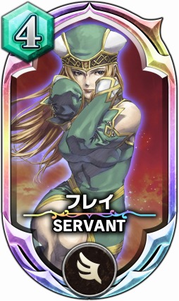 画像ギャラリー No.002のサムネイル画像 / 「サーヴァント オブ スローンズ」,「VALKYRIE PROFILE -LENNETH-」とのコラボが決定