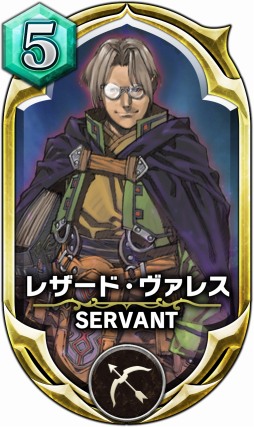 画像ギャラリー No.003のサムネイル画像 / 「サーヴァント オブ スローンズ」,「VALKYRIE PROFILE -LENNETH-」とのコラボが決定