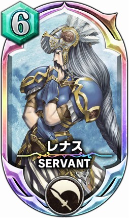 画像ギャラリー No.004のサムネイル画像 / 「サーヴァント オブ スローンズ」,「VALKYRIE PROFILE -LENNETH-」とのコラボが決定