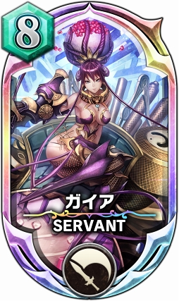 画像ギャラリー No.003のサムネイル画像 / 「サーヴァント オブ スローンズ」，新カード“風魔小太郎”“服部半蔵”らを実装