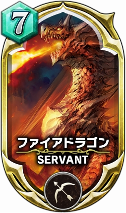 画像ギャラリー No.004のサムネイル画像 / 「サーヴァント オブ スローンズ」，新カード“風魔小太郎”“服部半蔵”らを実装