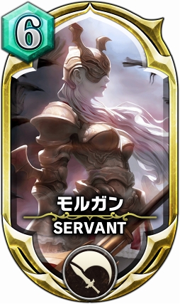 画像ギャラリー No.006のサムネイル画像 / 「サーヴァント オブ スローンズ」，新カード“風魔小太郎”“服部半蔵”らを実装
