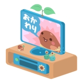 画像ギャラリー No.005のサムネイル画像 / 「クックと魔法のレシピ おかわり」の正式サービスが本日開始
