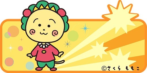 画像ギャラリー No.001のサムネイル画像 / 「クックと魔法のレシピ おかわり」，「コジコジメルヘンカフェ」とのコラボ企画が4月27日から実施