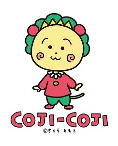 画像ギャラリー No.004のサムネイル画像 / 「クックと魔法のレシピ おかわり」，「コジコジメルヘンカフェ」とのコラボ企画が4月27日から実施