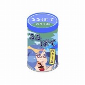 画像ギャラリー No.004のサムネイル画像 / 「クックと魔法のレシピ おかわり」,“クックの日スペシャルイベント”が開催