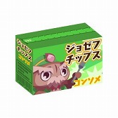 画像ギャラリー No.005のサムネイル画像 / 「クックと魔法のレシピ おかわり」,“クックの日スペシャルイベント”が開催
