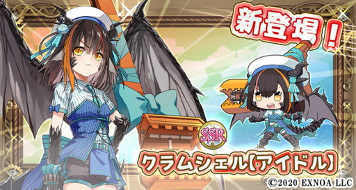 画像ギャラリー No.003のサムネイル画像 / 「毎日こつこつ俺タワー」，新建姫“クラムシェル【アイドル】”を期間限定で追加