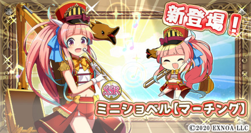 画像ギャラリー No.001のサムネイル画像 / 「毎日こつこつ俺タワー」,新たな建姫“ミニショベル【マーチング】”が登場