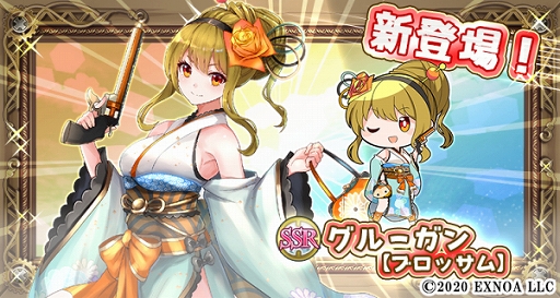 画像ギャラリー No.002のサムネイル画像 / 「毎日こつこつ俺タワー」，イベント“薄紅の春咲き誇り見る刹那望天に散る〜桜クライシス〜”開催