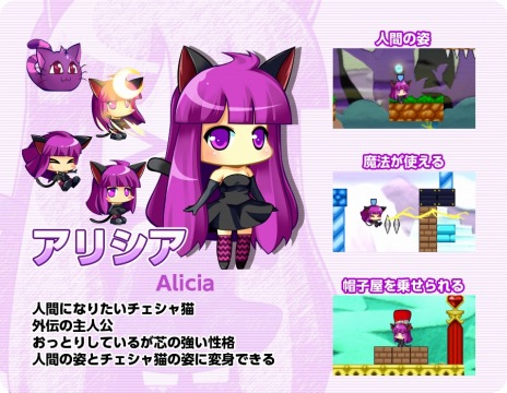 画像ギャラリー No.008のサムネイル画像 / 迷宮脱出アクションパズル「ラビ×ラビ-パズルアウトストーリーズ-」が7月20日に発売。初心者向けのイージーモードやランキング機能を追加