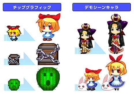 画像ギャラリー No.003のサムネイル画像 / PS Vita用迷宮脱出アクションパズル「ラビ×ラビ-パズルアウトストーリーズ-」が本日発売。ラビ×ラビ関連4作をまとめて新要素を追加