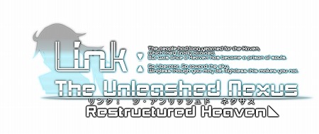 画像ギャラリー No.001のサムネイル画像 / 「Link:The Unleashed Nexus」，デジゲー博2017に出展予定