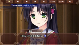 画像ギャラリー No.002のサムネイル画像 / 「ハロー・レディ！ -Superior Dynamis-」の体験版が配信開始。OPムービーも公開