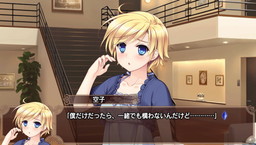 画像ギャラリー No.004のサムネイル画像 / 「ハロー・レディ！ -Superior Dynamis-」の体験版が配信開始。OPムービーも公開