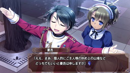 画像ギャラリー No.005のサムネイル画像 / 「ハロー・レディ！ -Superior Dynamis-」の体験版が配信開始。OPムービーも公開
