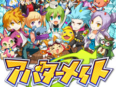 “コミュニケーション特化型RPG”を謳うアンビションの新作アプリ「アバターメイト」の事前登録が開始。公式サイトもオープン