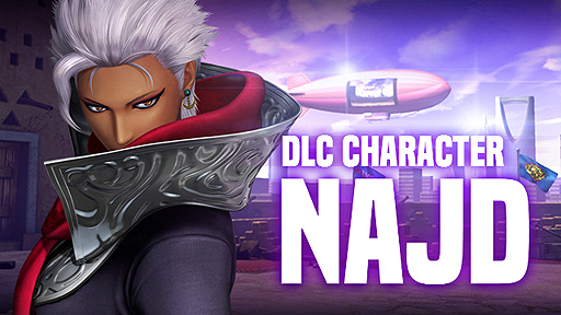 画像ギャラリー No.002のサムネイル画像 / 「KOF XIV」，中東地域でのデザインコンペから生まれた新DLCキャラ「ナジュド」と新ステージ「リヤード」が4月より配信へ