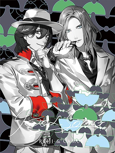 画像ギャラリー No.002のサムネイル画像 / 「うたの☆プリンスさまっ♪」，アイドルソングCD第1弾「嶺二＆カミュ」が本日発売